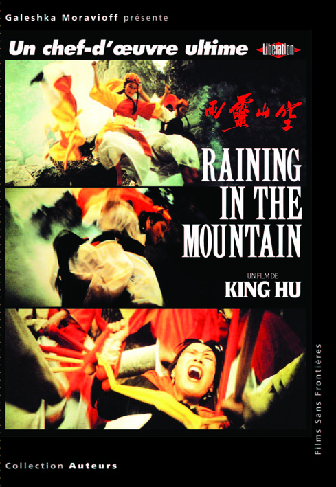 RAINING IN THE MOUNTAIN - film de Hu