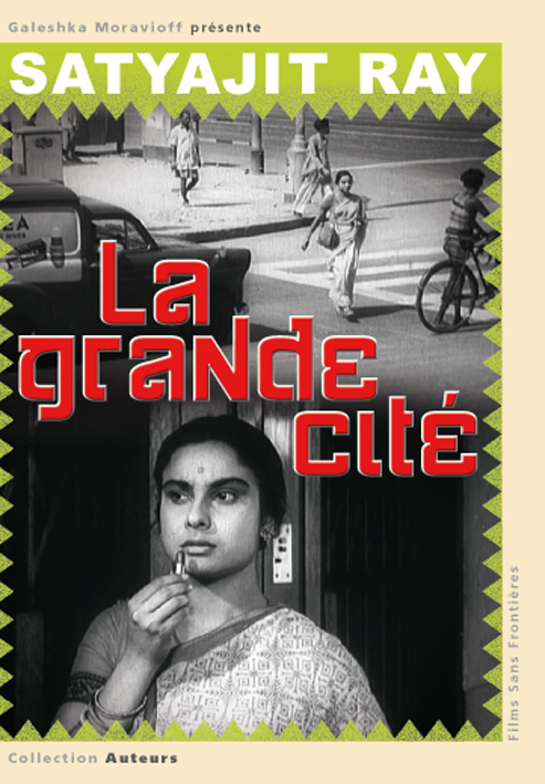 GRANDE CITE (LA) - film de Ray