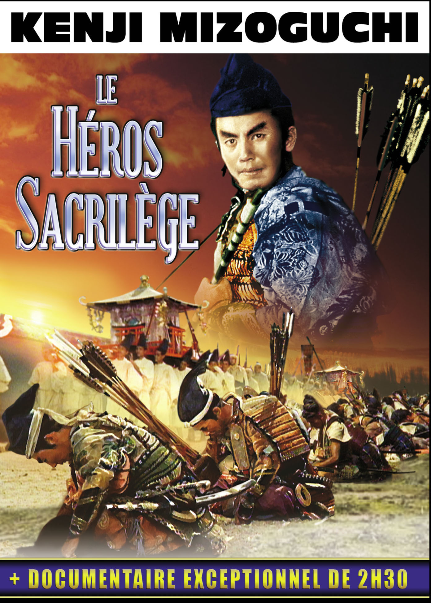 HEROS SACRILEGE (LE) - film de Mizoguchi