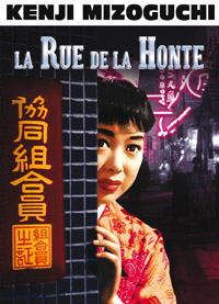 RUE DE LA HONTE (LA) - film de Mizoguchi