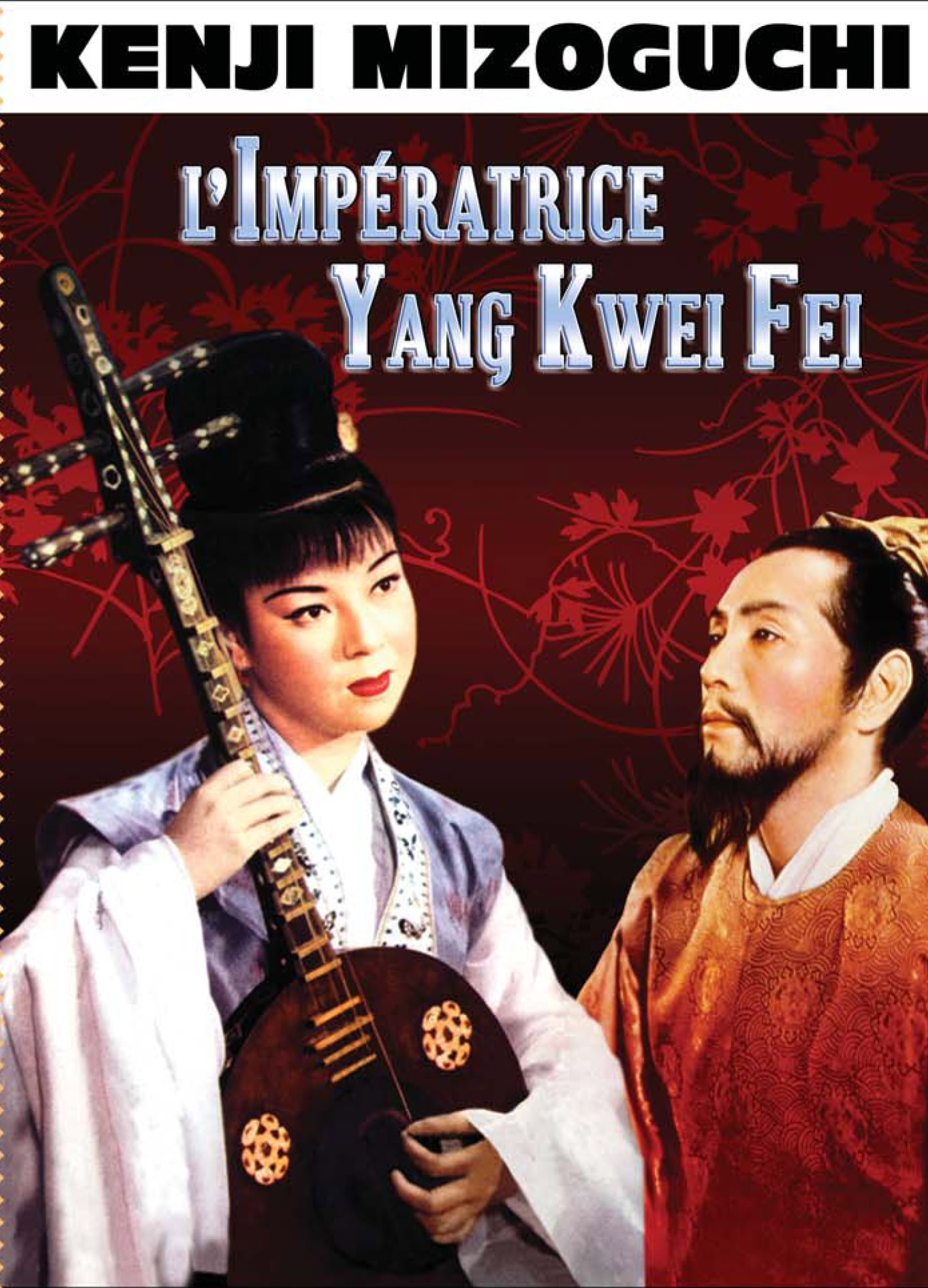 IMPERATRICE YANG KWEI FEI (L') - film de Mizoguchi