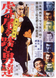 HOMMES QUI MARCHERENT SUR LA QUEUE DU TIGRE (LES) - film de Kurosawa