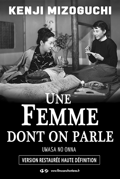 UNE FEMME DONT ON PARLE  - film de 