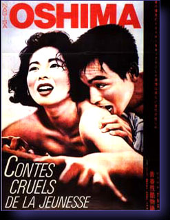 CONTES CRUELS DE LA JEUNESSE - film de Oshima