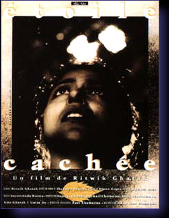 ETOILE CACHEE - film de Ghatak