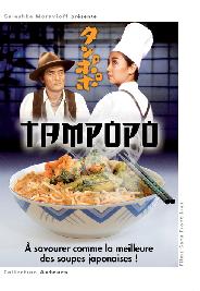 TAMPOPO