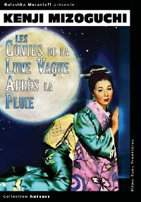 CONTES DE LA LUNE VAGUE APRES LA PLUIE