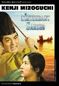 INTENDANT SANSHO