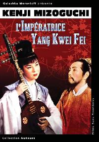 IMPERATRICE YANG KWEI FEI (L')