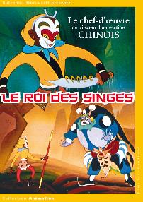 ROI DES SINGES (LE)